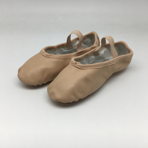 Zapatillas de Lona Profesionales de Moda, Zapatos Planos Suaves, Zapatos de Ballet, Zapatos con Diseño de Garra de Gato para Niñas - Product Image 1