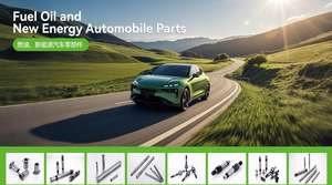 Arbres en acier inoxydable et acier au carbone sur mesure pour pièces automobiles de nouvelle énergie, garantie 6 mois, 2 kg, Zhejiang Chine - Product Image 2