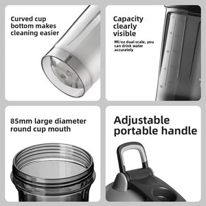Vaso Mezclador <span class=keywords><strong>de</strong></span> Proteínas <span class=keywords><strong>de</strong></span> Material TRITAN Resistente a Altas Temperaturas, con Función <span class=keywords><strong>de</strong></span> Bebida Directa, Vaso Deportivo Portátil para Uso General - Product Image 2