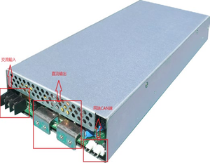 Module d'alimentation bidirectionnel PDM 3000W. Module d'alimentation Inverter PDM14V3K2W-2A14 - Product Image 4