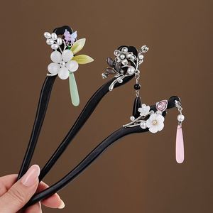 Épingles à cheveux chinoises à fleurs, à pompons, en bois, pour chignon de fête, faites à la main, fourchettes Hanfu, pour femmes et filles, Marque Maxfree - Product Image 2