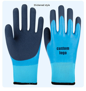 Gants de travail épaissis imperméables à double couche gants de sécurité tricotés en nylon antidérapants résistants à l'huile et à l'usure - Product Image 2