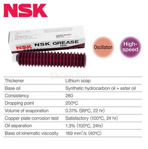 Grasa Original NSK NSL 80g con Propiedad Anti-Fricción y Excelentes Características de Torque (Bajo Torque) para Operación a Alta Velocidad - Product Image 3