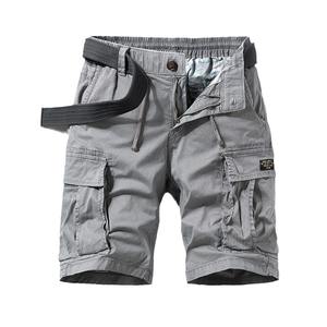 <strong>Army</strong> Green Shorts Men's Summer Japanese Cityboy Heavy Pure Cotton Casual <strong>Pants</strong> Straight Vintage <strong>Pants</strong> - Product Image 5
