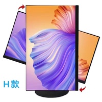 Ofis veya iş kullanımı için kullanılan entegre grafik DDR3 8GB RAM SSD depolama ile 24 inç All-In-One bilgisayar masaüstü bilgisayar