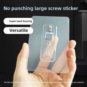 Autocollants de <span class=keywords><strong>cadre</strong></span> sans perçage en gros avec adhésif puissant, clous muraux en métal, sans clou, sans trace, <span class=keywords><strong>pour</strong></span> accrocher des images - Product Image 2