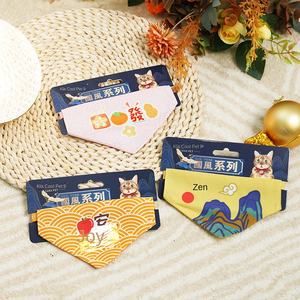 Bandana Ajustable para Gatos al por Mayor, <span class=keywords><strong>Collar</strong></span> de Gato de Doble Uso Desmontable, Accesorios Modernos y Personalizados para Gatos, <span class=keywords><strong>Collar</strong></span> de Gato Cómodo - Product Image 2