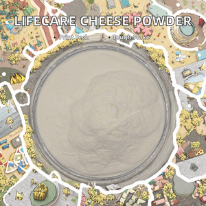 مسحوق ستيفيا إيزومالتولوز، مُحلي منخفض مؤشر التأثير الجلدي، بديل للسكر - Product Image 4