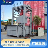 Station de compression des déchets verticale à trois cylindres et quatre colonnes Zhongyu avec protection contre les surcharges et système d'insonorisation 15