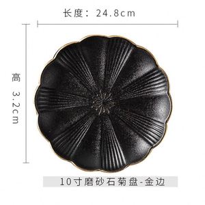 Frosted Black <b>Plate</b> with Gold Rim <b>Ceramic</b> Western-style Steak <b>Plates</b> - Product Image 3