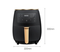 Friteuse à air électrique moderne 4,5 L avec écran tactile, affichage LCD, protection contre la surchauffe, multifonction, pour la cuisson domestique et l'utilisation en camping-car