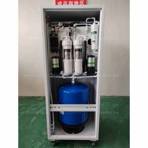 Sistema de Purificación de Agua de Alta Calidad de 600 Galones con Filtro de Ósmosis Inversa para Uso Doméstico - Product Image 5