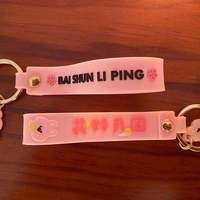 Porte-clés Minion personnalisé imprimé en 3D en PVC, porte-clés en caoutchouc souple de dessin animé Kawaii, joli souvenir, pendentif pour clés