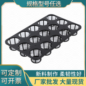 Black Round Pot Tray <b>Plastic</b> Base With Drainage Holes For Succulent Planters Modular Floor Standing - Product Image 5
