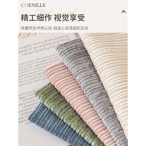 <b>Sofa</b> <b>Slipcover</b> Stripe Polyester Fiber 90-140cm Anti-Slip Living Room Three-Seater <b>Sofa</b> Cover - Product Image 2