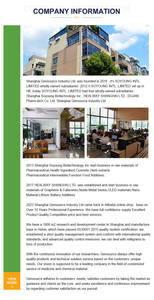 बिसिबुटीआमाइन सफेद क्रिस्टलीय पाउडर 3286-46-2 सल्बुटीमाइन पाउडर - Product Image 6