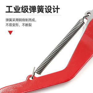 Sécateur manuel Red Butterfly pour branches, outil de taille à manche métallique, haute portée, pour usage en jardin - Product Image 3