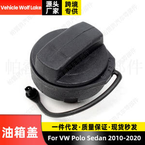 Bouchon de réservoir de carburant Volkswagen 6R0201550C en ABS pour Polo Berline 2010-2020 - Product Image 2