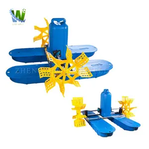 Máquinas agrícolas para piscinas, equipamentos agrícolas, aerador para aquicultura, aerador de roda de pás, Waterwheel