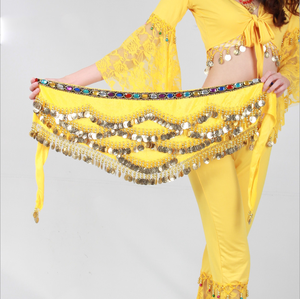 ชุดเต้นระบำหน้าท้องประดับลูกปัด เหรียญ คริสตัลหลากสี ผ้าคาดเอวไล่เฉดสี - Product Image 1