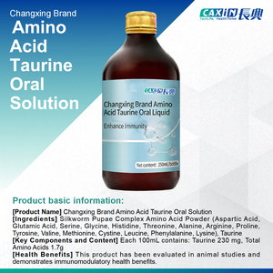 Changxing Marke Aminosäure-Taurin Antioxidans Schönheitsprodukte Orale <span class=keywords><strong>L</strong></span>ösung Aminosäure-Taurin Flüssigkeit OEM ODM - Product Image 1