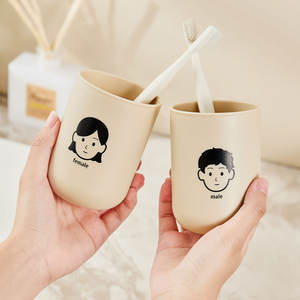 Dessin animé conception en plastique voyage Portable brosse à dents boîte de rangement ménage rince-bouche <span class=keywords><strong>tasse</strong></span> lavage <span class=keywords><strong>tasse</strong></span> porte-brosse à dents - Product Image 1