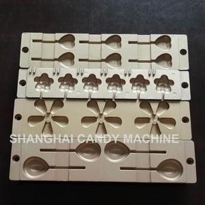 قالب حلوى صلبة آلي، قالب حلوى الجيلي - Product Image 2