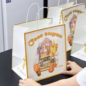 Customized Kraft Paper Handbag for <b>Egg</b> Tart and Dessert Takeout Eco-Friendly Logo Printing for Pizza and Sushi Packaging - Product Image 3