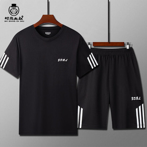 Ensemble de survêtement sportif pour hommes, t-shirt à manches courtes, coupe ample, séchage rapide, pour l'entraînement au basketball et la course à pied - Product Image 1