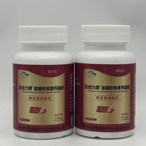 แคลเซียมกลูโคซามีน้ำตาลกลูโคสสำหรับผู้<span class=keywords><strong>สูงอายุ</strong></span>แท็บเล็ตแคลเซียมกลูโคซามีนคอนดรอยตินเจลสกัดจากพืชอาหารเสริม - Product Image 5