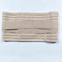 Ceinture de compression abdominale post-partum 3 en 1 pour la récupération, soutien abdominal et pelvien, ceinture de maternité post-partum