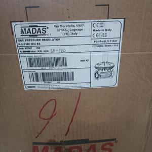 Regulador de Gas RG/2MC RC09 DN80 para Sensor MADAS en Stock - Product Image 6