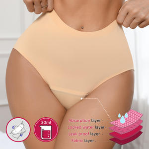 Culottes menstruelles sans couture à taille haute pour femmes, personnalisées en usine, réutilisables, 4 couches, anti-fuites, pour flux abondant - Product Image 3
