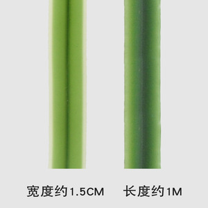 Planta Artificial de Hierba de Acero Yoshinobu, Hojas Verdes, Decoración Creativa de Forma Libre para Mesa de Hotel o Restaurante - Product Image 4