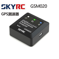 SKYRC GSM020 GPS Speedometer Pengukur Jarak Tempuh Ketinggian Tinggi Lintang Penganalisis Kinerja GNSS untuk Mobil RC Pesawat Terbang