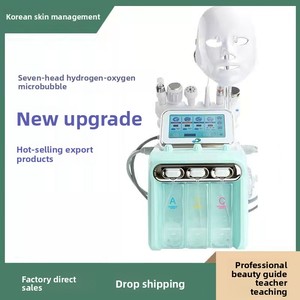 Hydrogen Oxygen Small Bubbles Multi-Function Black Head Injection Beauty Instrument Portable Beauty Facial Machine - Product Image 2