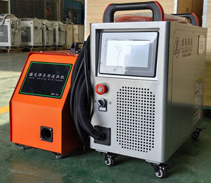 Handheld Fiber Laser Welding <b>Machine</b> New Mini Air-cooled 800W-1500W Easy Operation Stainless Steel Metal <b>Processing</b> - Product Image 4