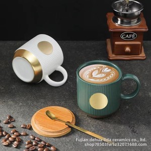 Nueva Taza <span class=keywords><strong>de</strong></span> Cerámica Ecológica Estilo <span class=keywords><strong>Starbucks</strong></span> - Taza <span class=keywords><strong>de</strong></span> Oficina <span class=keywords><strong>de</strong></span> Alta Gama, Regalo Perfecto; Opciones <span class=keywords><strong>de</strong></span> Logotipo Personalizado Disponibles, Hecho en China - Product Image 2
