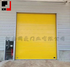 Factory Direct 40mm Thick Windproof Workshop Sliding <strong>Door</strong> Electric Lifting Rolling <strong>Back</strong> Industrial Overhead Sectional <strong>Door</strong> - Product Image 5