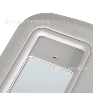 Pare-soleil gauche Mazda 3 gris BBM2-69-320C-75, installation par vis, ajustement parfait - Product Image 4