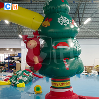 Arche géante gonflable pour arbre de Noël, modèle d'arche gonflable du Père Noël