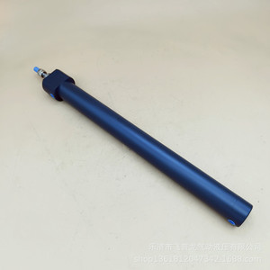 Mini Cilindro Neumático de Aluminio Tipo Pistón No Estándar para Espacios de Instalación Compactos - Product Image 1