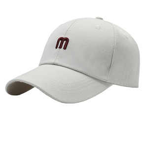 Gorra de Béisbol Unisex Personalizada de Sarga Vintage, Gorra Deportiva de Algodón de 6 Paneles para Primavera y Otoño, Protección Solar para Hombres y Mujeres - Product Image 1