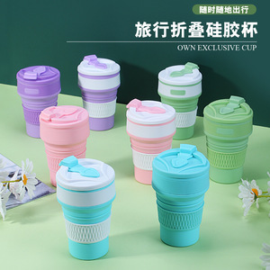 Botella de Agua Plegable de Silicona, Taza Plegable de Silicona para Viaje, para Auto - Product Image 2