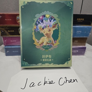 Caja de Regalo Sellada de Cartas Coleccionables Pokémon TCG Chinas Auténticas, <span class=keywords><strong>Vaporeon</strong></span> Terastal, Juegos de Cartas, Eevee Agua, Cartas Coleccionables - Product Image 5