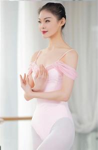 Sexy Ballet Danse Justaucorps Bretelles Dos Nu Tutu Ballerine Danse Compétition Costume Formation Yoga <span class=keywords><strong>Gymnastique</strong></span> pour Femmes - Product Image 2