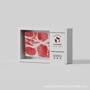 Figuras rectangulares de papel sin espuma y cenizas para mascotas, suministros funerarios para el recuerdo de mascotas, Días de recuerdo, primeros siete días - Product Image 1