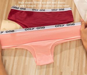 Solo tu grandi dimensioni a buon mercato donne sfacciato biancheria intima di cotone mutandine - Product Image 5