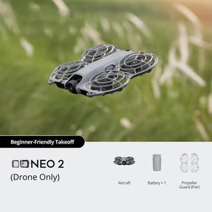 โดรน D JZ Neo 2 พร้อมกล้องถ่ายภาพทางอากาศ 4K ระบบหลบหลีกสิ่งกีดขวางอัจฉริยะ ระยะส่งสัญญาณ 10 กม. ควบคุมระยะไกล - Product Image 6