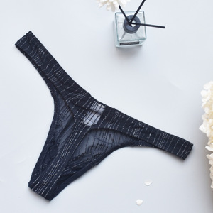HL056 Perizoma da uomo trasparente e sexy in nylon a vita bassa, linea di bellezza effetto trasparente - Product Image 3